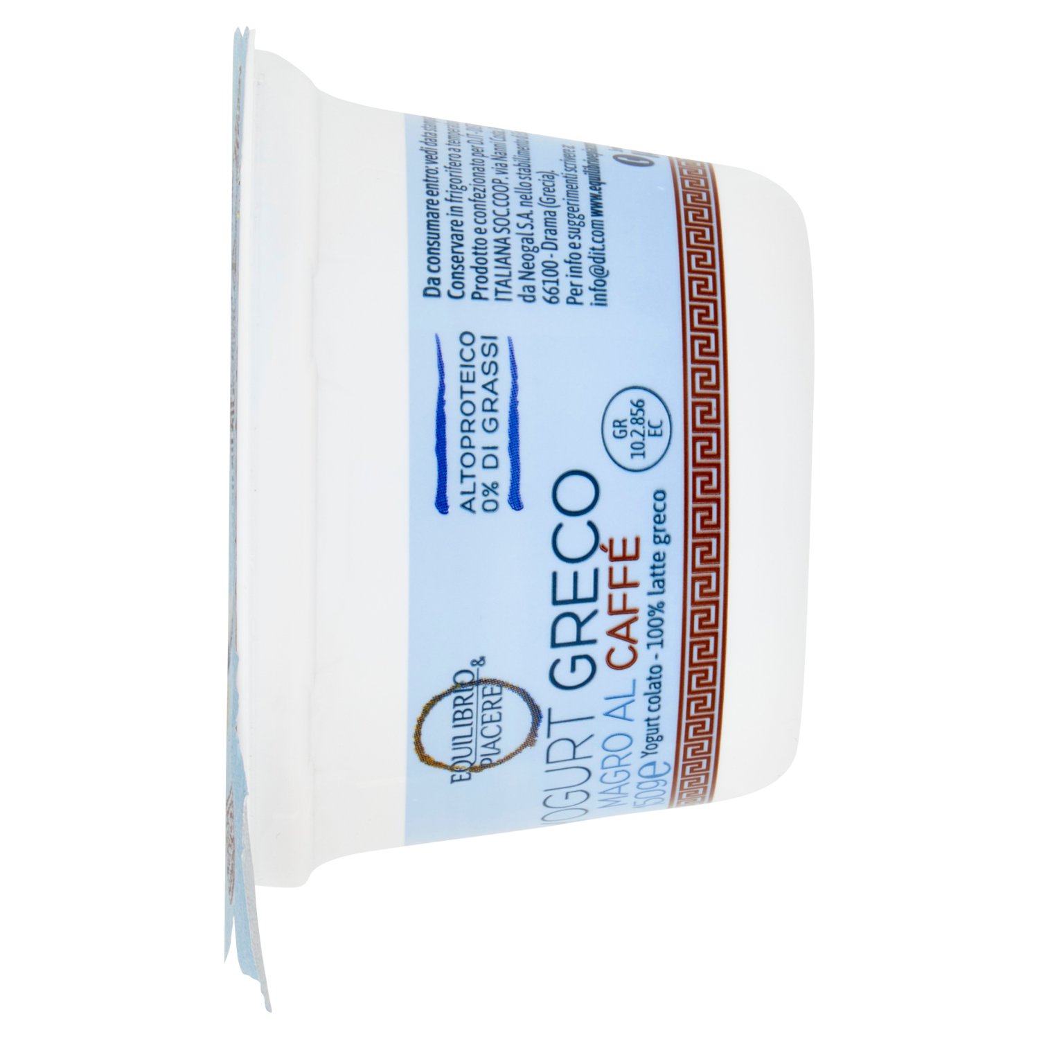 Equilibrio & Piacere Yogurt Greco Magro al Caffé 150 g - SuperSIGMA