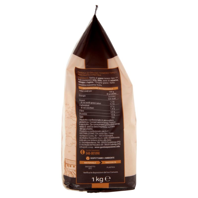 Gusto & Passione Farina di Grano Tenero Tipo 1 1 kg