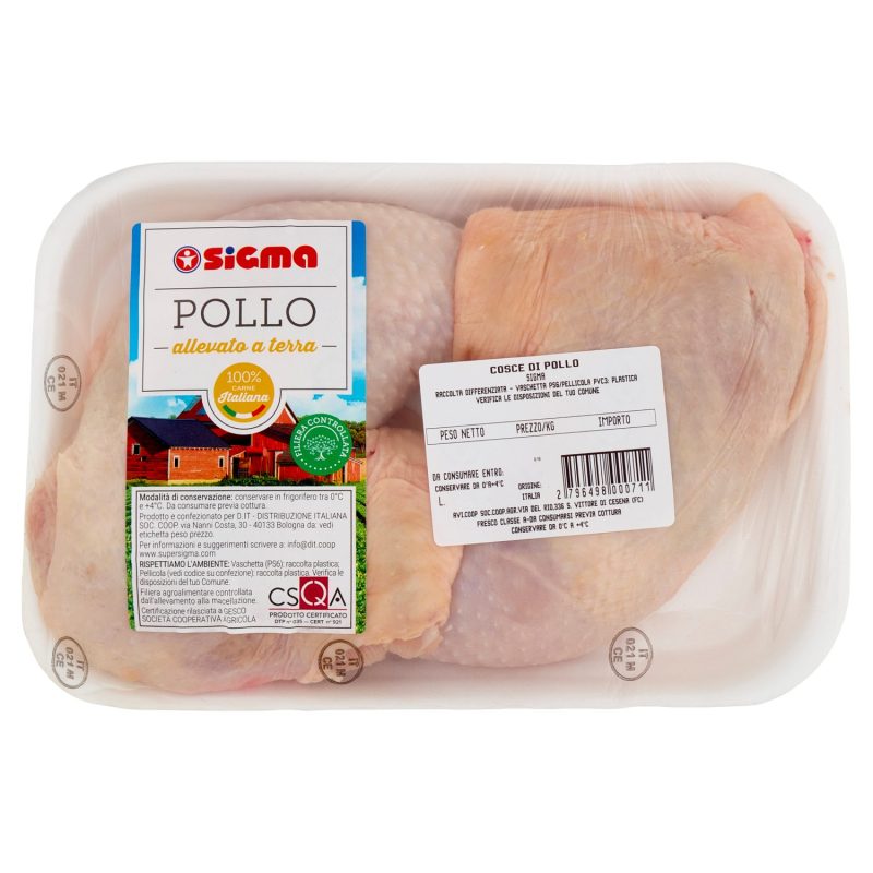 Sigma Cosce di Pollo Bianco Allevato a Terra