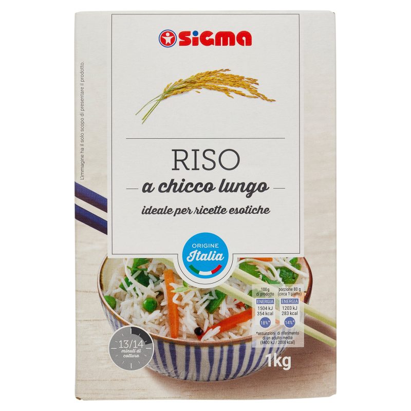 Sigma Riso a chicco lungo 1 kg