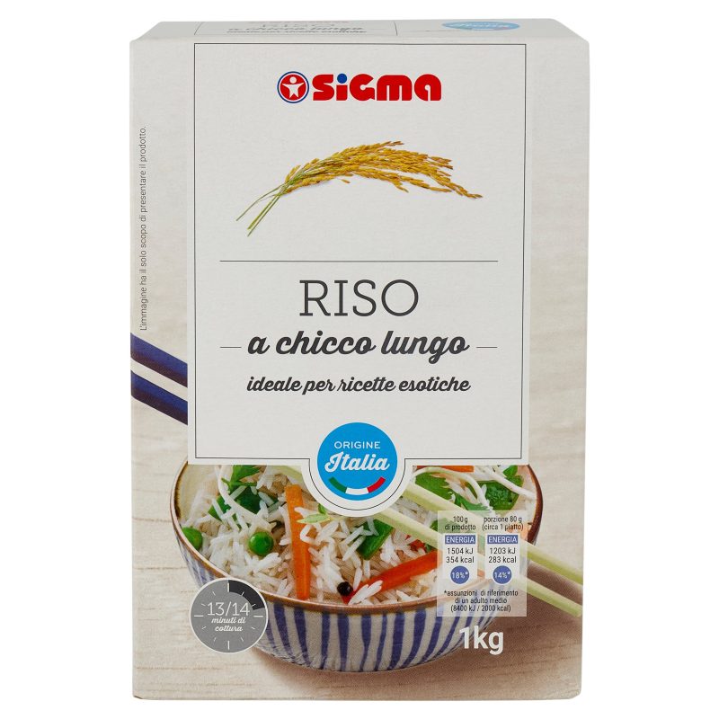 Sigma Riso a chicco lungo 1 kg