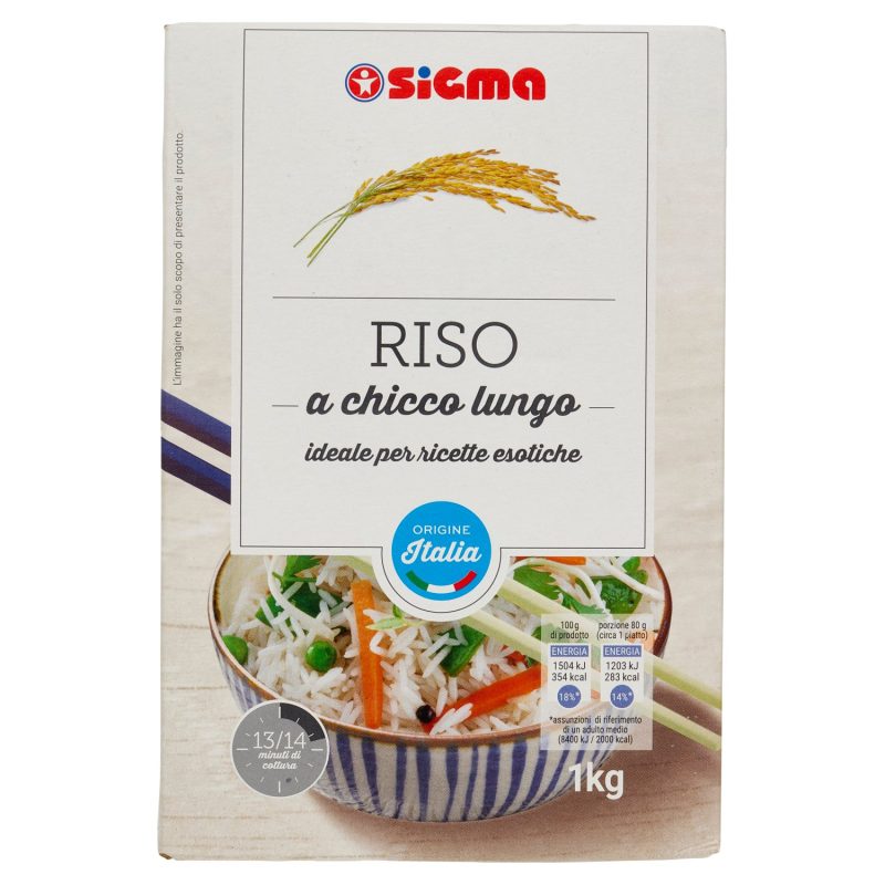 Sigma Riso a chicco lungo 1 kg