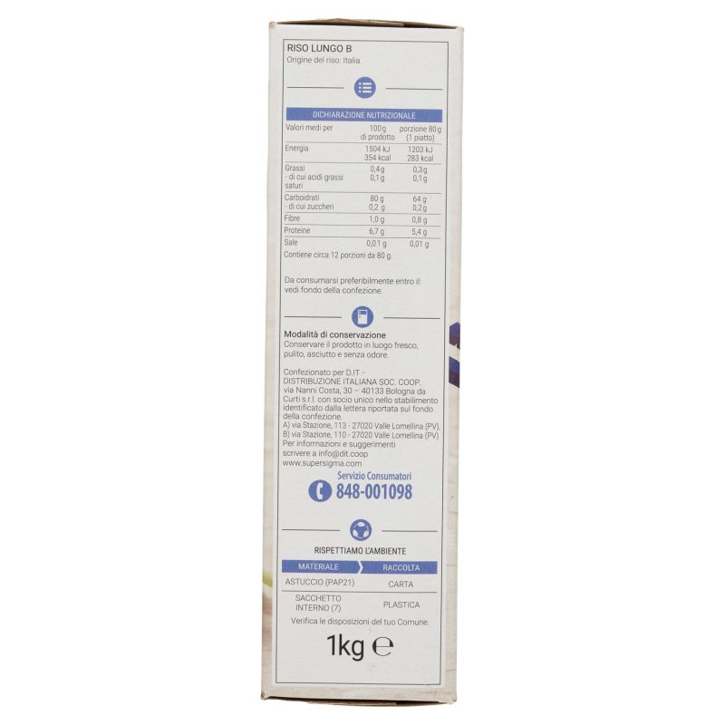 Sigma Riso a chicco lungo 1 kg